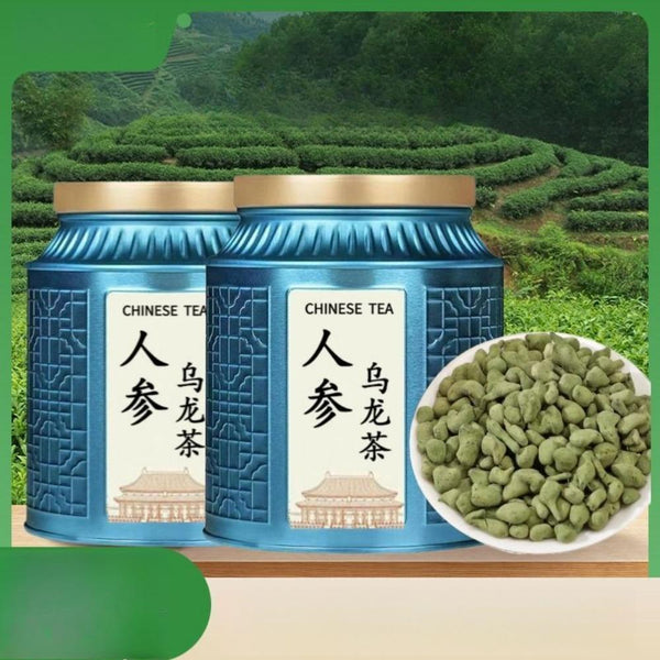 HelloYoungTea Ginseng Oolong Tea Gui Ren Taiwan Dong Ding Sweet Fragrant High Mountain Tea