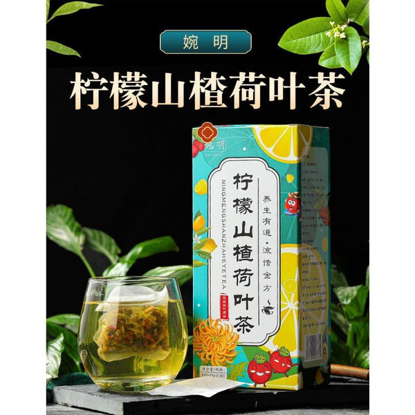 HelloYoungTea 150g Lemon Hawthorn Lotus Tea 16flavors Non-fat Tea Non-fat Flow Health Care Tea