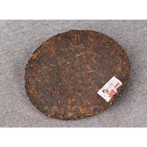 HelloYoungTea Puerh Tea Yunnan Menghai Pu'er Ripe Tea Cake Banzhang Ripe Tea