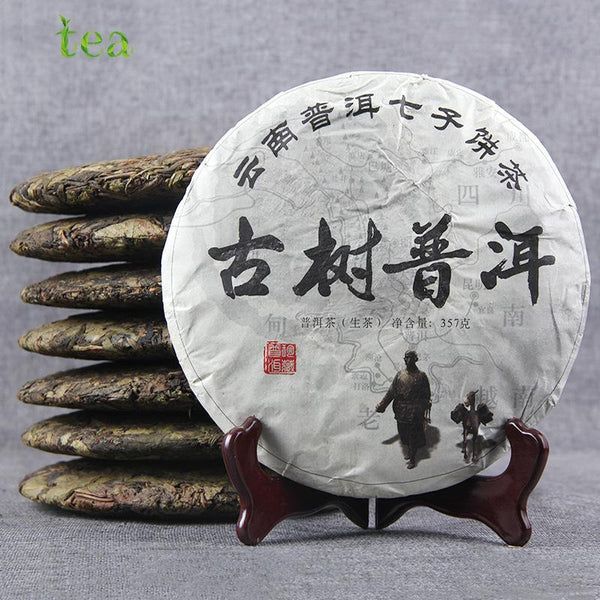 HelloYoungTea Yunnan Raw Pu'er Tea Cake 357g Ancient Tree Lin Cang Iceland Gold Leaf