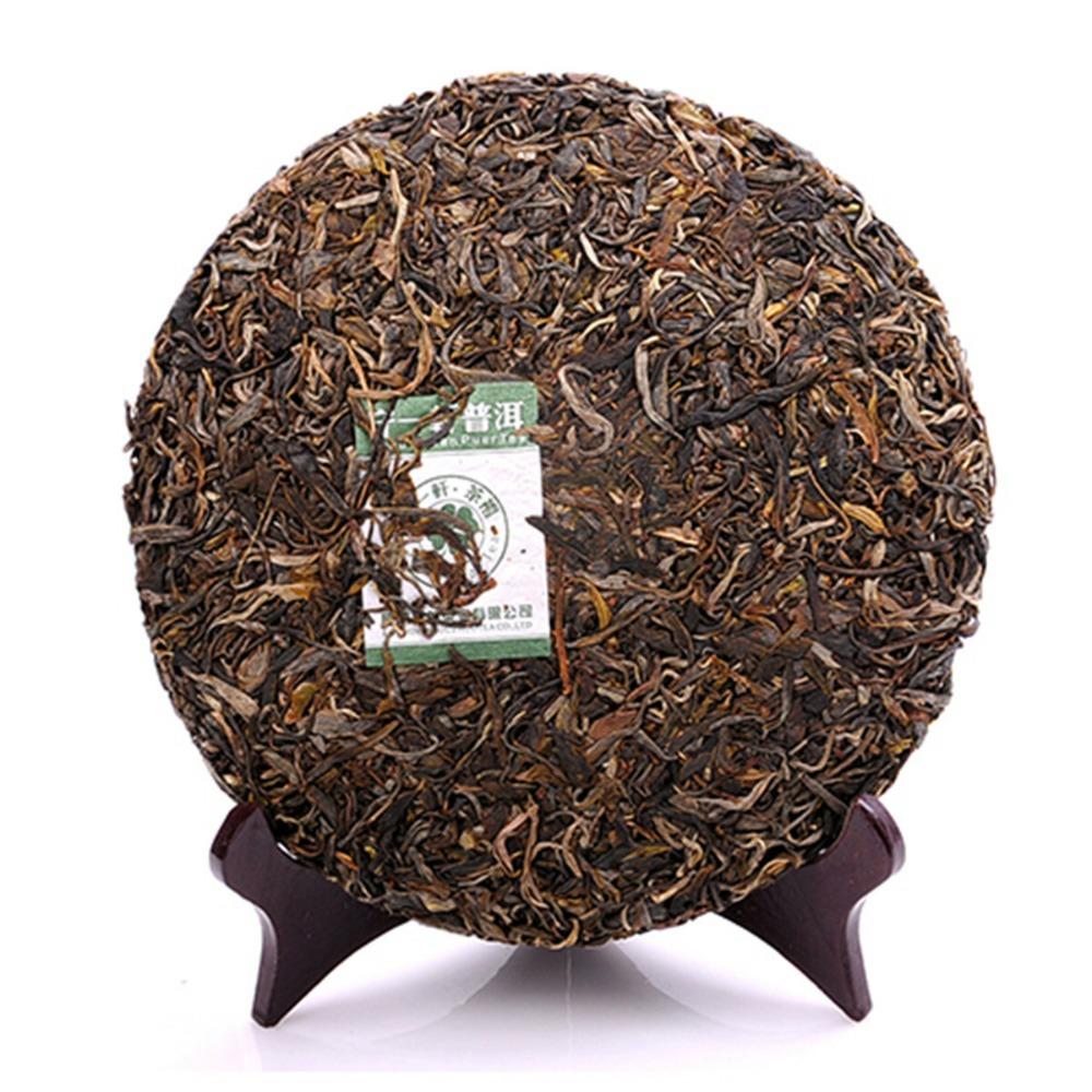 HelloYoungTea Yunnan Puerh Tea Ripe Lao Pu Er Organic Chinese Fermented Healthy Gift