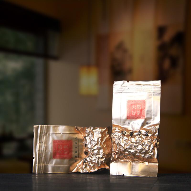 HelloYoungTea Baiya Qilan Oolong Tea Medium Roast Charcoal Baked Loose Leaf Vacuum Sealed