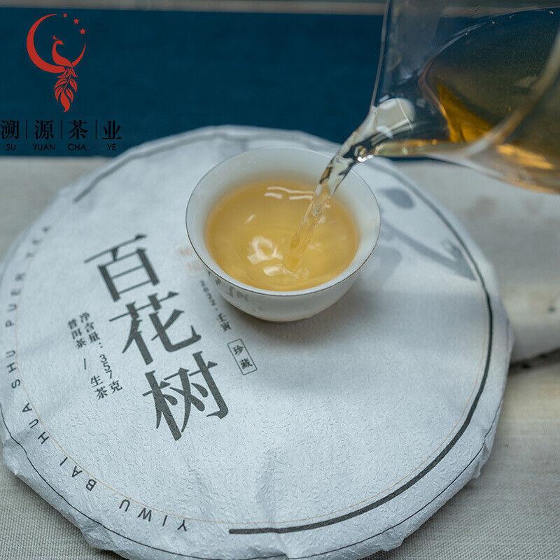 HelloYoungTea 357g Yunnan Ancient Tree Pu'er Tea Yiwu Baihua Tree Pu'er Raw Tea Cake