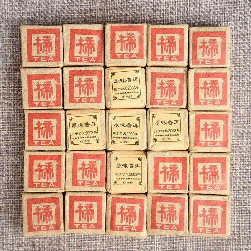 HelloYoungTea 500g Yunnan Pu'er Tea Leaves Mini Tuocha Original Small Square Brick Tea