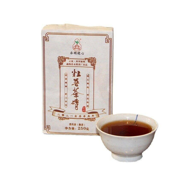 HelloYoungTea 250g Lao Cha Tou Tea Brick Ancient Tree Puerh Ripe Tea Ten Year Old Tea Head