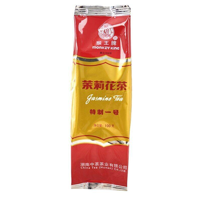HelloYoungTea Zhongcha Special Jasmine Green Tea Loose Leaf Monkey King Tea 100g