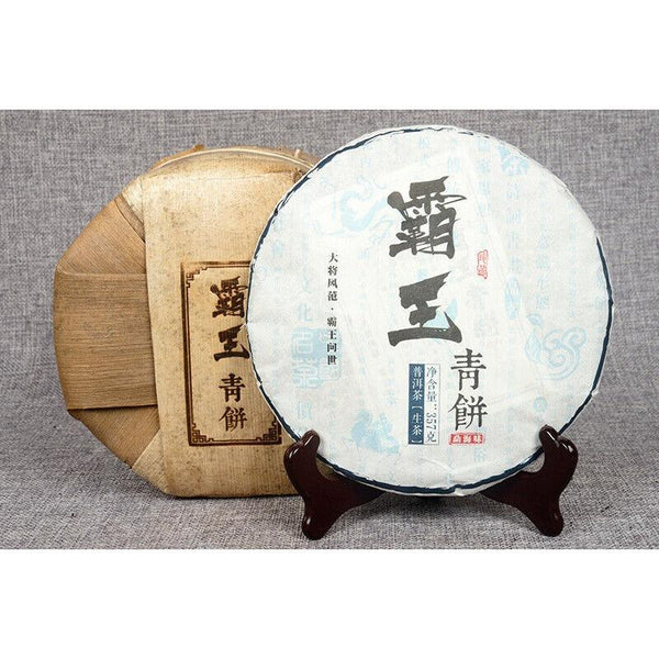 357g Yunnan Pu-erh Raw Tea Cake Overlord Green Cake Menghai Seven Seeds Cake