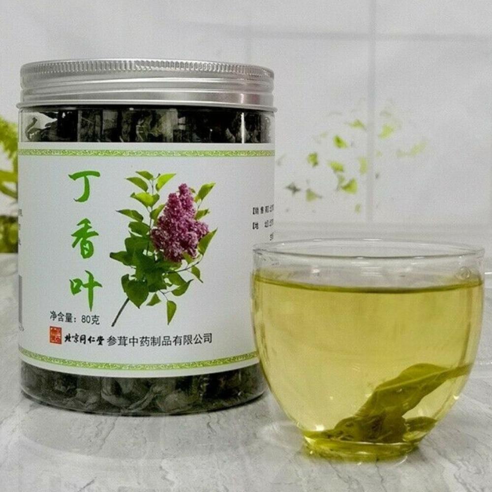 HelloYoungTea Green Tea Herbal Drink Dried Syringa Leaves