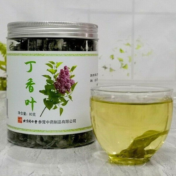 HelloYoungTea Green Tea Herbal Drink Dried Syringa Leaves