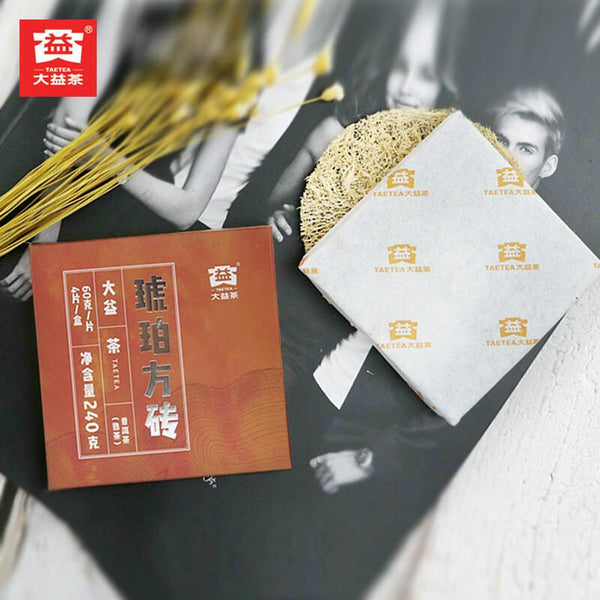 HelloYoungTea Daiyi Pu-erh Tea Amber Square Brick Ripe Tea Yunnan Menghai 60g x 4 Bricks/Box