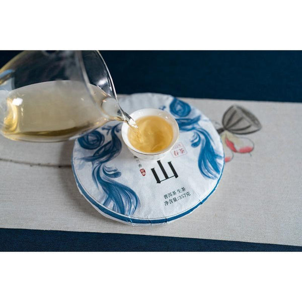 357g DaXueshan Pu'er Raw Tea Yunnan First Spring Ancient Seven Seed Cake Tea