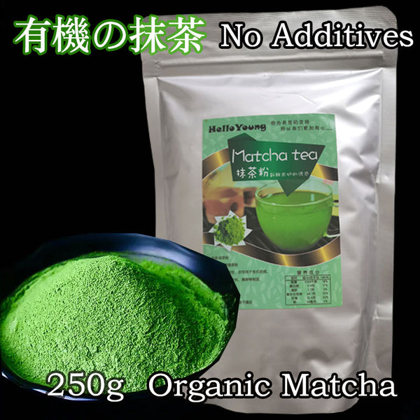 HelloYoung Matcha Green Tea 100% Fresh & Natural, Nothing Added. Carefully chosen best quality leaves detox slim weight loss juice