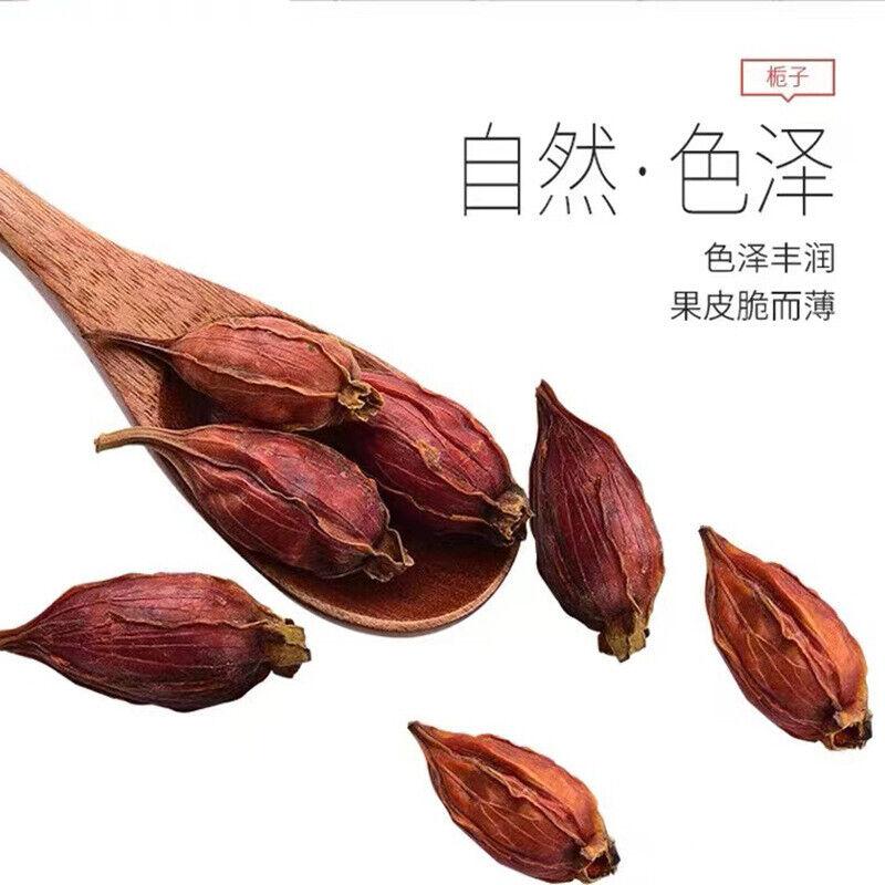 HelloYoungTea Gardenia Health-preserving Flower and Fruit Tea with Full Grains Herbal Tea 90g