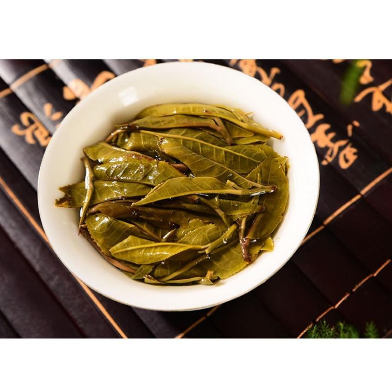 HelloYoungTea Iceland Golden Leaf Raw Pu-erh Tea Ancient Tree Premium Cake 357g