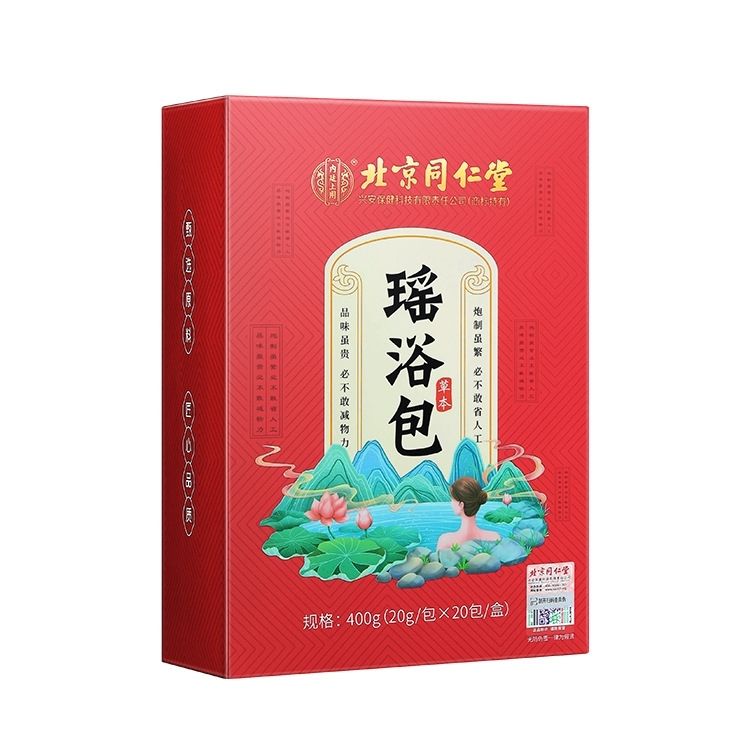 HelloYoung 20pcs Chinese YaoYu Natural herbal bath bag SPA Health Care 瑶浴 排毒去湿 养生保健 泡澡中草药包 Main image