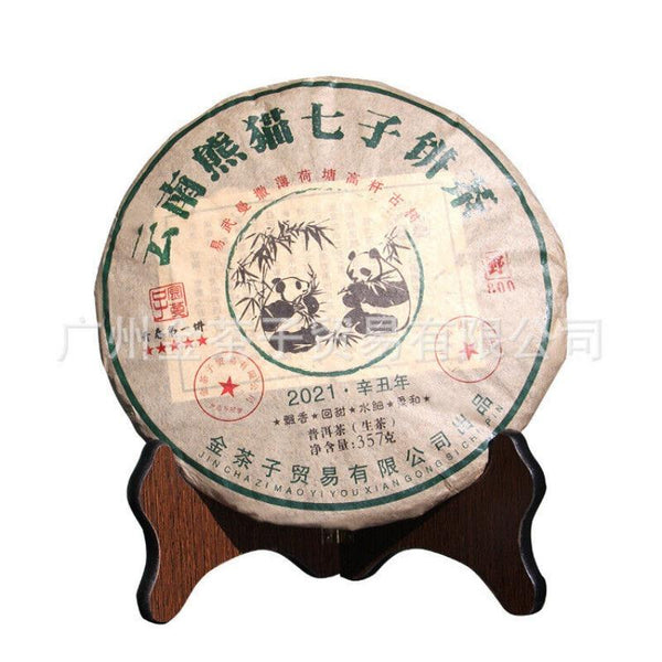 Yunnan Panda Tea Cake Yiwu Ancient Tree Raw Tea Cake 357g Pu'er Tea Cake