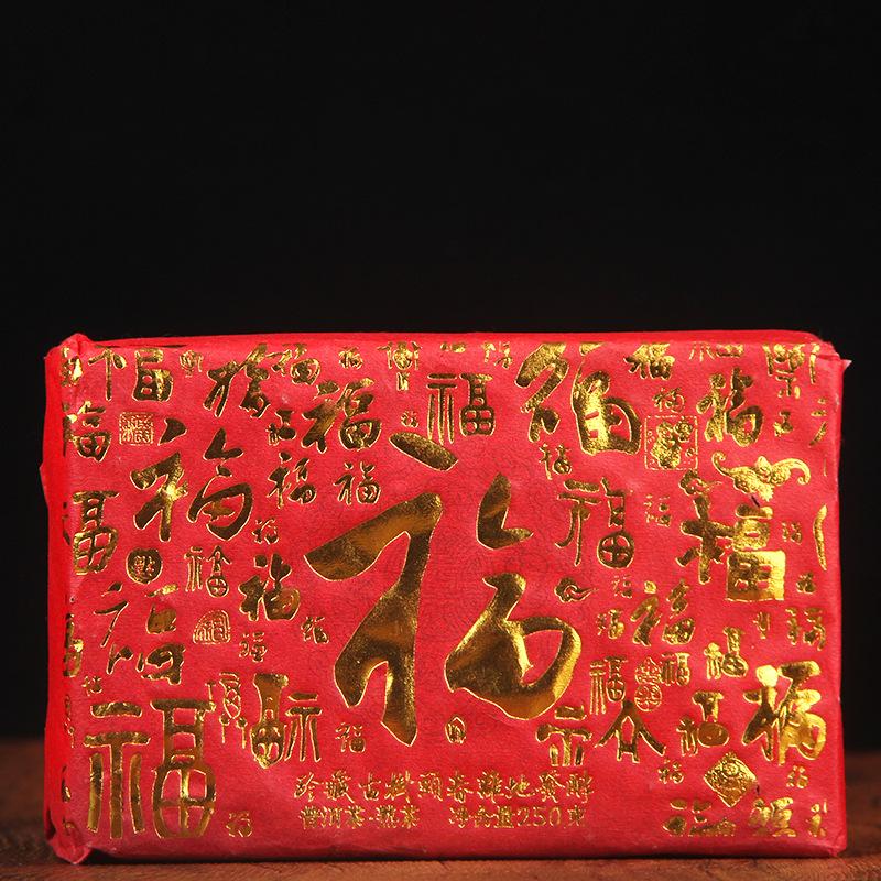 HelloYoungTea Menghai Old Cooked Tea Brick 2017, Menghai Old Tree Aged Pu'er Tea, Fu Lu Shou Xi Zhi 250g Fu Brick