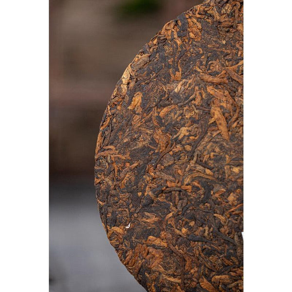 Yunnan Pu'er Ripe Tea Pu'er Lao Banzhang Golden Bud Ripe Tea 375g