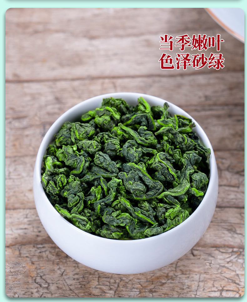 2 bags trial = $0.01 + free shipping, 30 Bags Tieguanyin Tea Oolong Tea Fresh Organic Natural Chinese Tea Green Tea Tie Guan Yin Tea