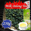 HelloYoungTea HelloYoung Taiwanese High Mountain Milk Oolong Tea Jinxuan Oolong Loose Leaf Milk Tea Strong aroma resistant to brewing