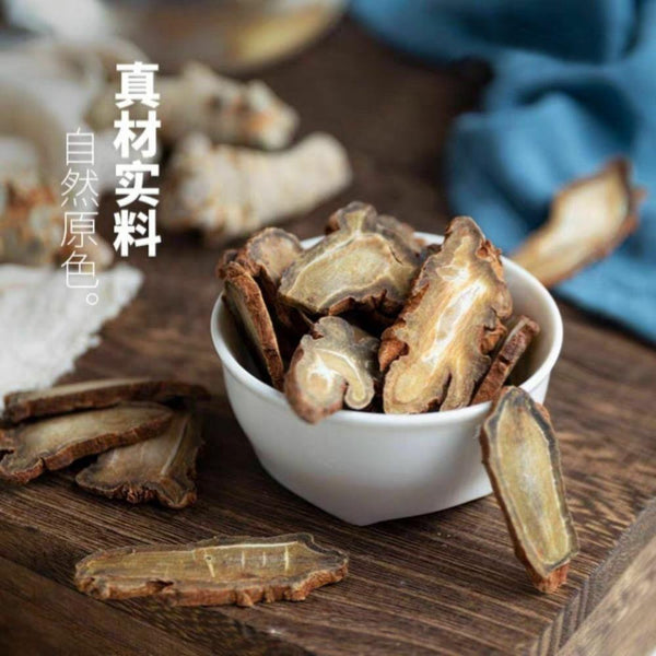 HelloYoungTea Yunnan Sanqi Notoginseng Slices Herbal Tea Dried Panax Root