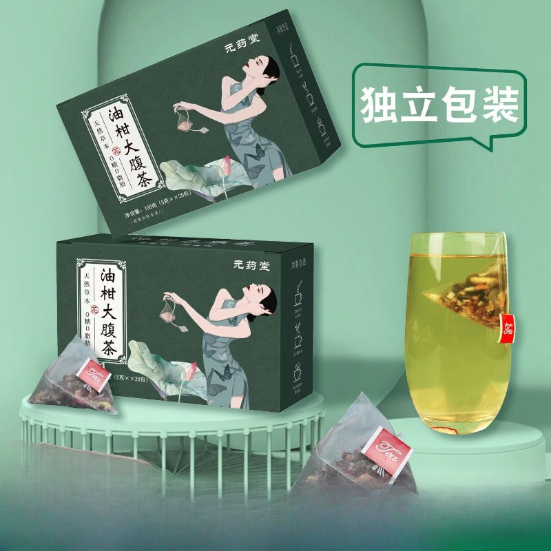 Cassia seed lotus leaf tea oil citrus big belly camellia tea bag 100g Main image
