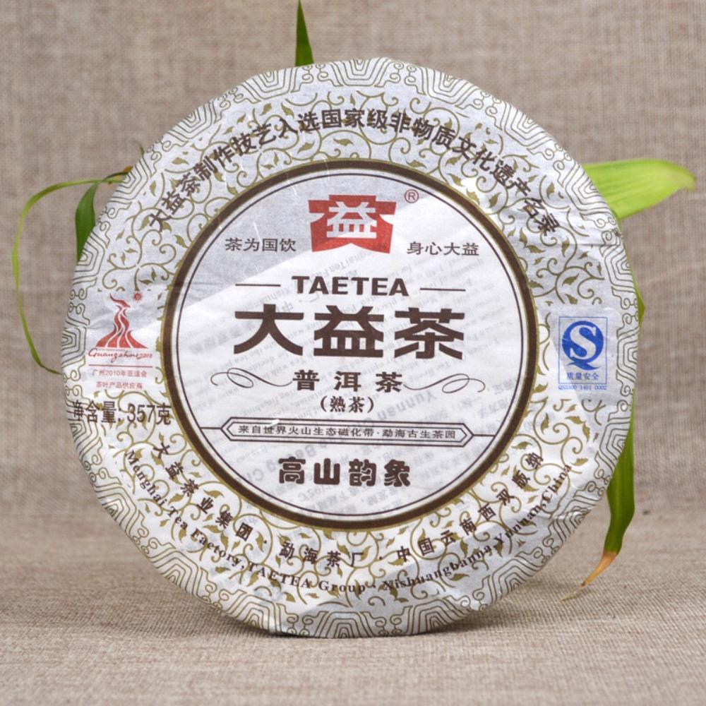HelloYoungTea 357g Ripe Pu'er Tea TAETEA Gao Shan Yun Xiang Puer 001