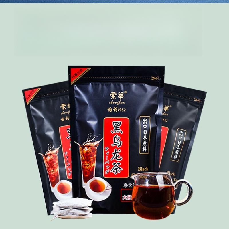 HelloYoungTea Black Oolong Tea Charcoal Technique High Concentration Strong Aroma 62 Bags