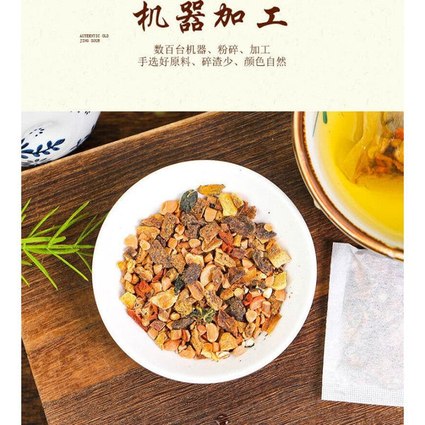 HelloYoungTea 150g Stone Clear Tea Gold Non De-stone Tea Non De-accumulate Health Tea