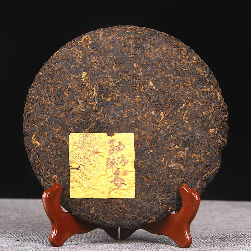 HelloYoungTea 2019 Menghai Aroma of Time Ripe Pu'er Tea Menghai Fragrance Golden Bud Qi Zi Bing Shu Pu'er 357g