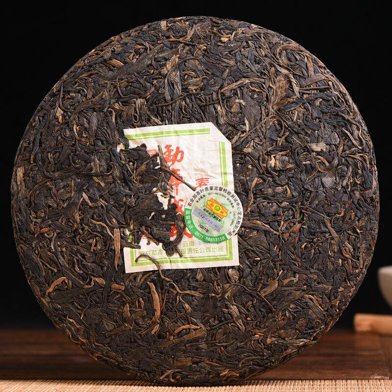 HelloYoungTea Spring Tip * 2007 Yunnan Mengku Rongshi Tea Pu Erh Puer Puerh Raw Shen Cha 400g