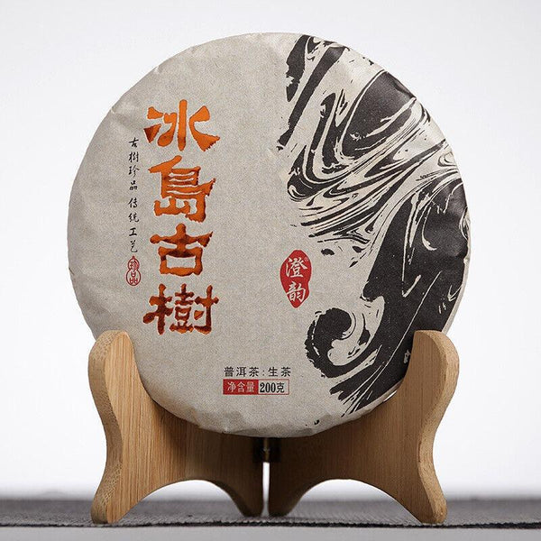 HelloYoungTea 2017  (Phoenix Eye) Iceland Ancient Tree Tea Raw Tea Cake Yunnan Puerh Tea 200g