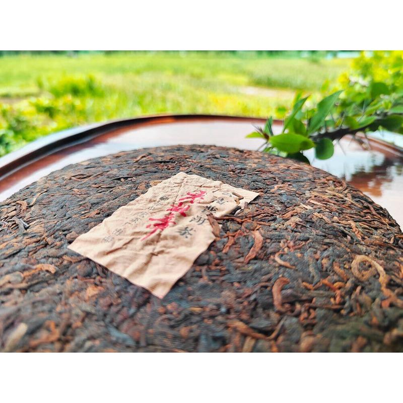 HelloYoungTea 357g Old Panzhang Pu'er Ripe Tea Cake Menghai Aged Pu'er Tea Cake HongJinYin