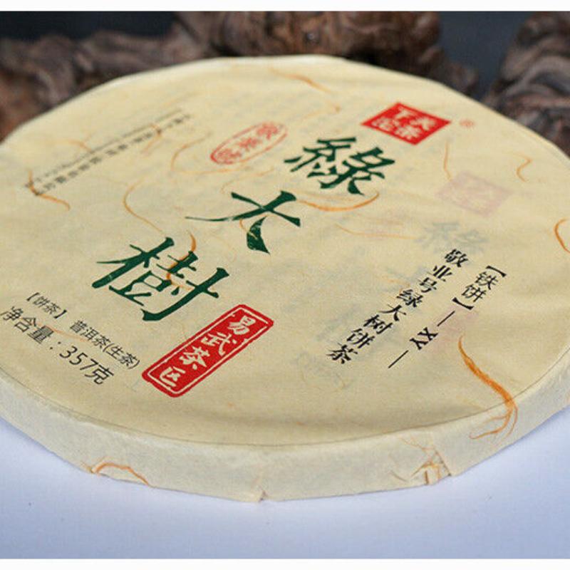 HelloYoungTea Yiwu Green Big Tree XY Xiaguan Pu-erh Yunnan Pu'er Iron Tea Cake 357g Raw 2017