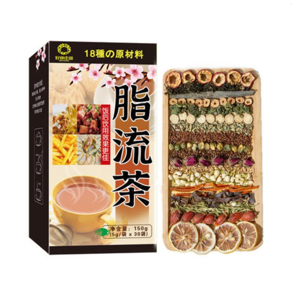 HelloYoung Natural Healthy Tea Fat FlowTea日式脂流茶 5g*30小袋荷叶茶排油枸杞菊花决明子大麦桑叶甘草茶包 清脂j减油茶解腻 喝出轻盈体态 Main image