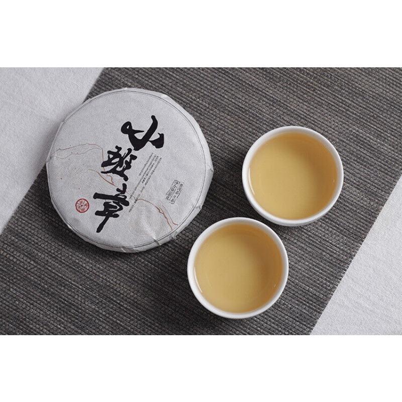 HelloYoungTea Yunnan Pu'er Tea Cake 100g Ban Zhang Raw Tea Cake