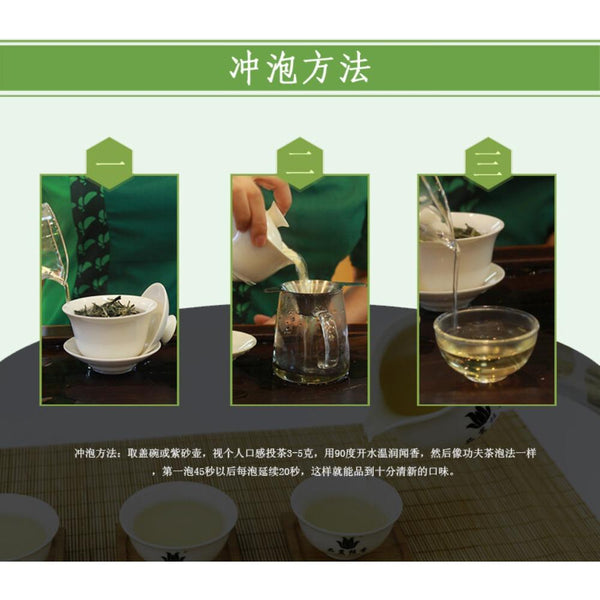 Premium White Peony White Tea Spring Tea Bai Mu Dan Loose Leaf Tea 400g 优质白牡丹白茶 春茶 白牡丹散茶 400克
