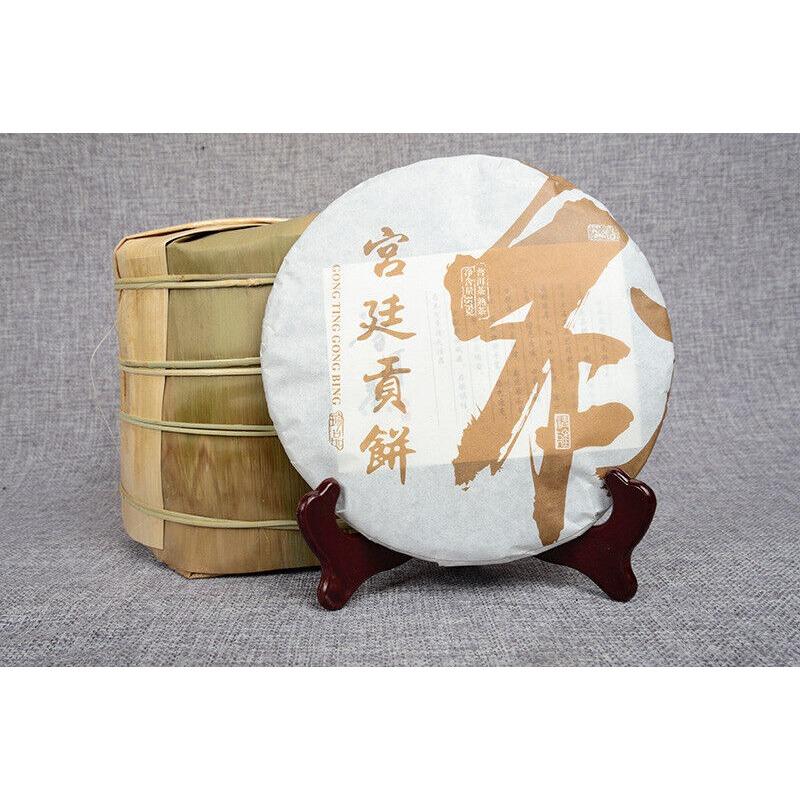 Yunnan Pu'er Ripe Tea Cake Pu'er Ripe Tea 357g Golden Bud Tea Cake