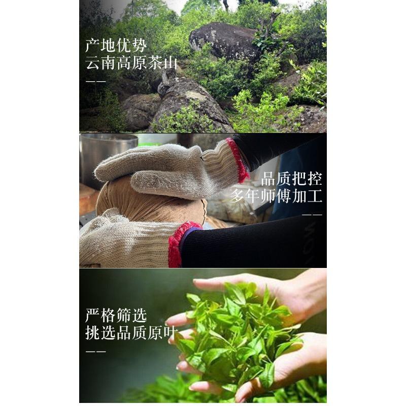 HelloYoungTea High Quality Yunnan Pu-erh Raw Tea 357g Raw Tea Cake Healthy Drink