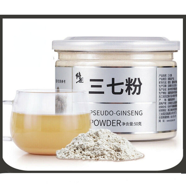 HelloYoung 50g Xiuzheng Sanqi Powder China Notoginseng Herbal Tea Powder Canned Health Care