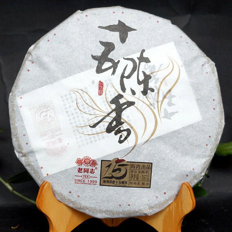 HelloYoungTea 15 Anniversary Chen Xiang * 2014 Lao Tong Zhi Haiwan Old Comrade Ripe Puer 357g