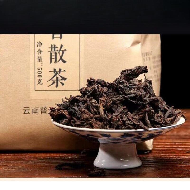 HelloYoungTea 500g Yunnan Pu'er tea ripe tea camphor pu'er tea loose tea big leaf seed ripe