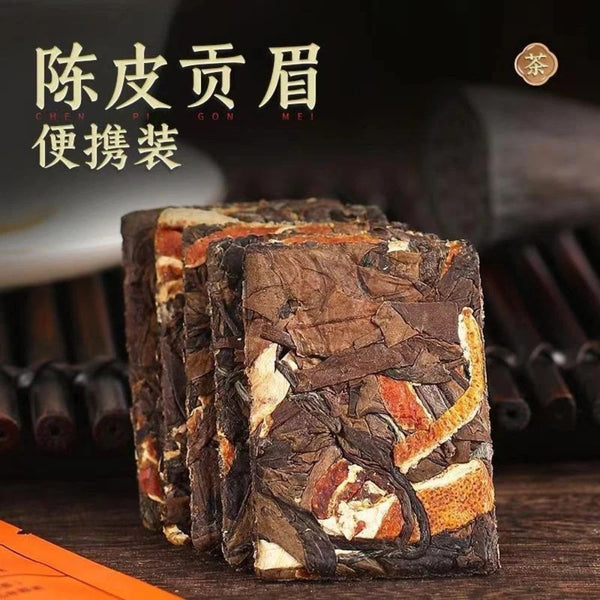 1000g White Tea Stuffed Tangerine Orange XinHui Chenpi Aged Shou Mei white tea 1000克 新会陈皮白茶（柑橘填装白茶）陈年寿眉白茶