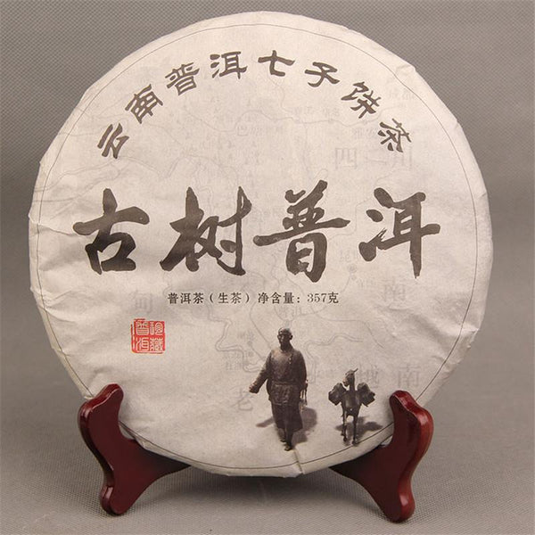 HelloYoungTea Chinese Pu-erh Tea 357g Raw Spring Tea Cake Handmade Fermented
