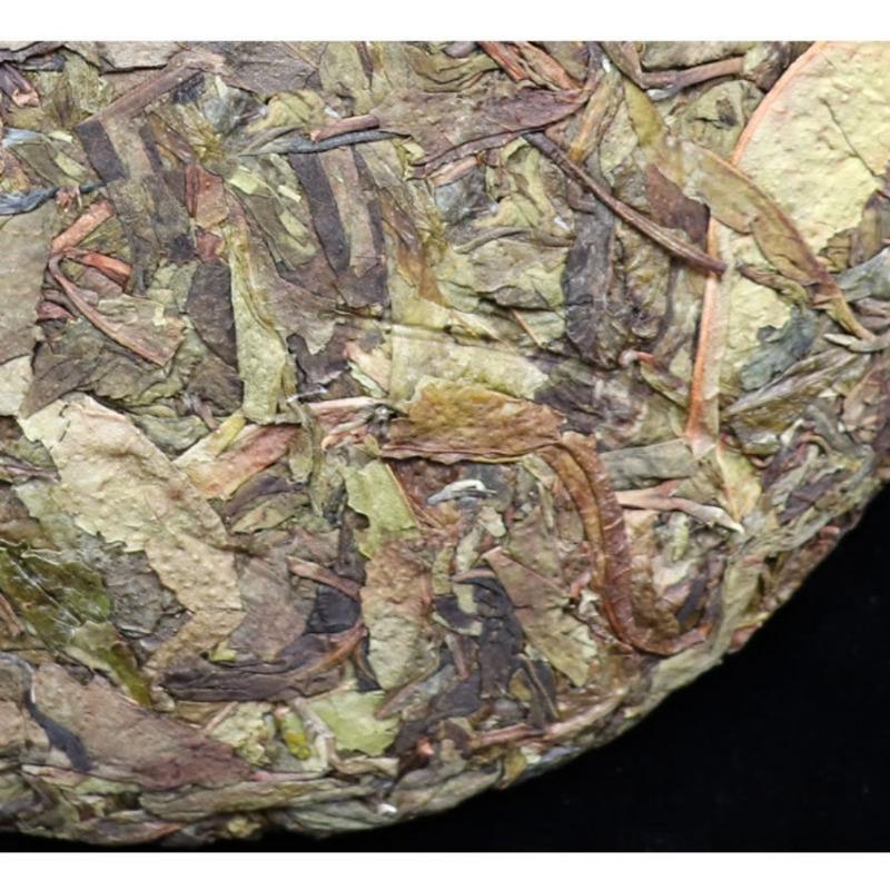 HelloYoungTea Iceland Golden Leaf Raw Pu-erh Tea Ancient Tree Premium Cake 357g