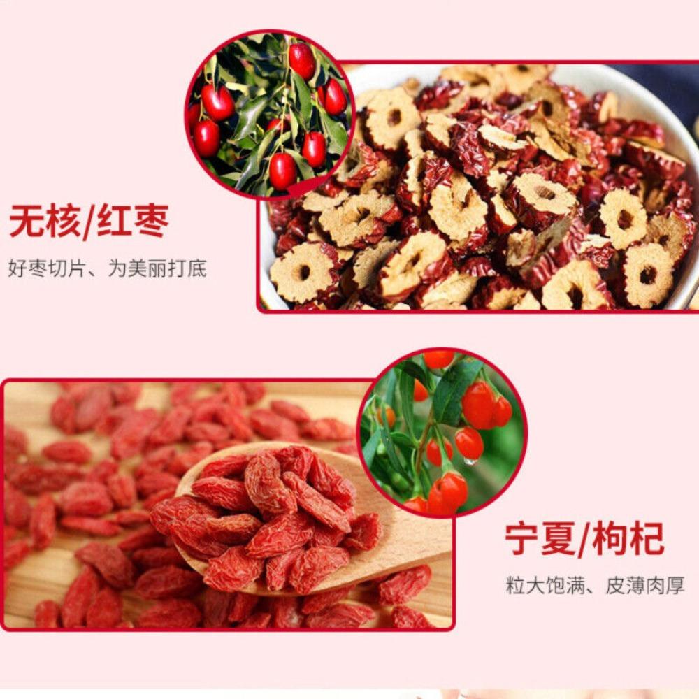 HelloYoungTea 120g Mixed Red Date Longan Fruit Tea Herbal Chinese Health Drink