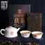 Baishaxi 2013 yr Classic 1953 Fucha Dark Tea Yu Pin Fu Tea Brick Tea 318g