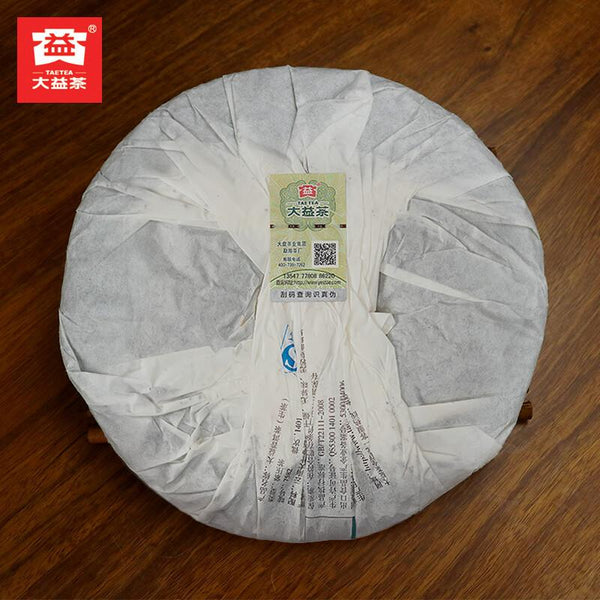 HelloYoungTea TAETEA 7582 * Classic Raw Pu'er Tea Menghai Dayi Puer Tea Cake Green 2014 357g