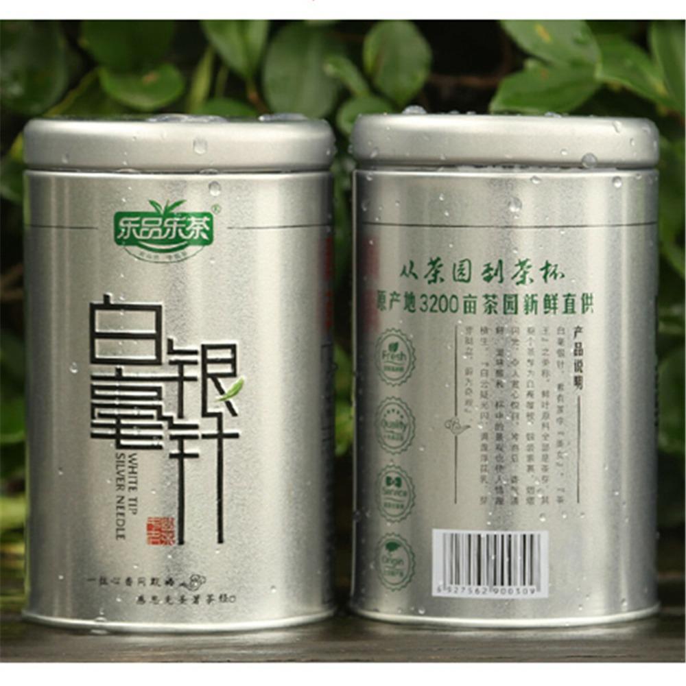 HelloYoungTea Silver Needle Organic White Tea 65g Sample Pack Loose Leaf Herbal Drink