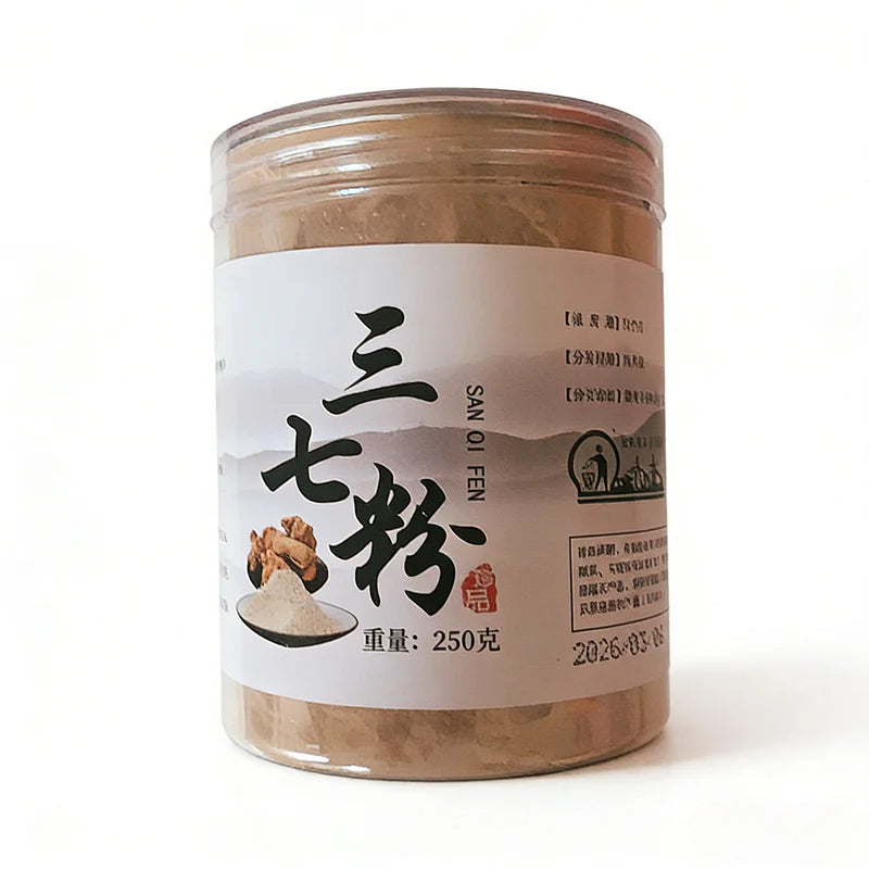 Authentic Wenshan Panax Notoginseng Powder/Salvia Powder/American Ginseng Powder